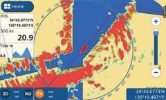 Furuno GP-1971F Balık Bulucu Chartplotter